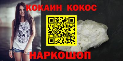 сатива Славгород