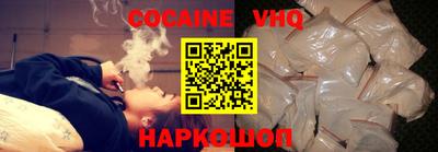 сатива Славгород