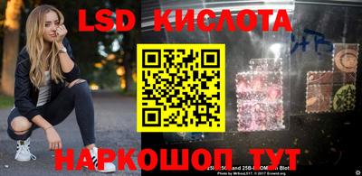 сатива Славгород