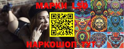сатива Славгород