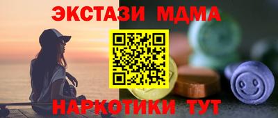 сатива Славгород