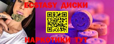 сатива Славгород