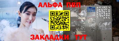 сатива Славгород
