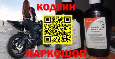 сатива Славгород