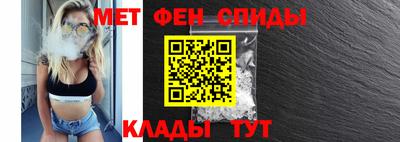 дурь Славянск-на-Кубани