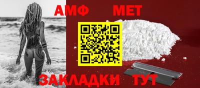 дурь Славянск-на-Кубани