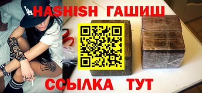 сатива Славгород