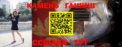 сатива Славгород